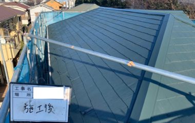 入間市　屋根塗装工事　東京都羽村市の住宅リフォーム・リノベーション会社です